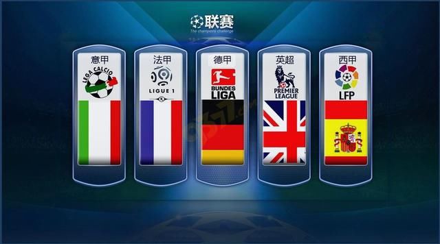 不仅追回比